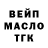 Метадон белоснежный Jon Kersh