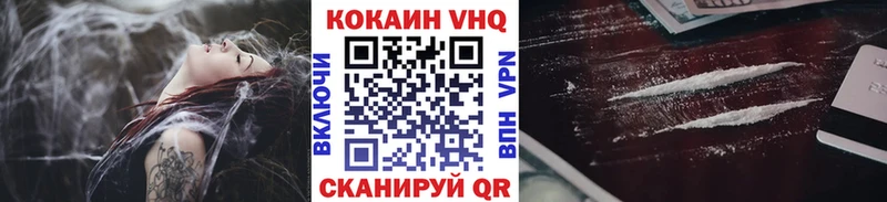 mega ссылка  Барыш  КОКАИН Колумбийский 