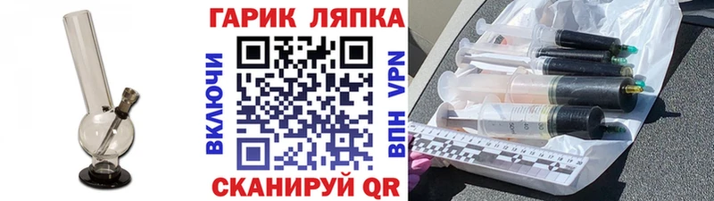 Гашиш Premium Барыш
