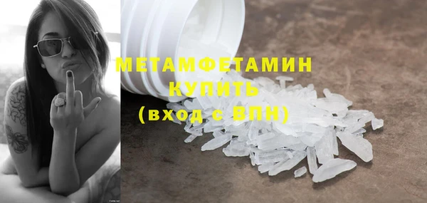индика Приозерск