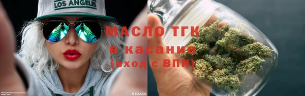 COCAINE Наволоки