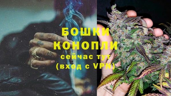 а пвп мука Пролетарск