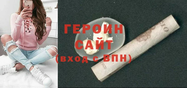 индика Приозерск