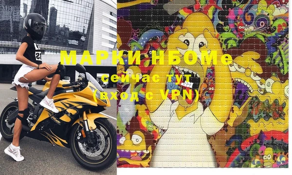кокаин колумбия Надым