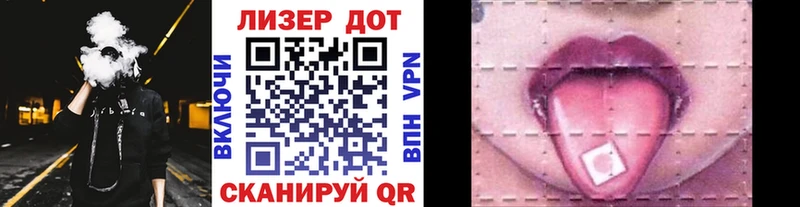 Марки NBOMe 1500мкг  купить наркотики цена  Барыш 